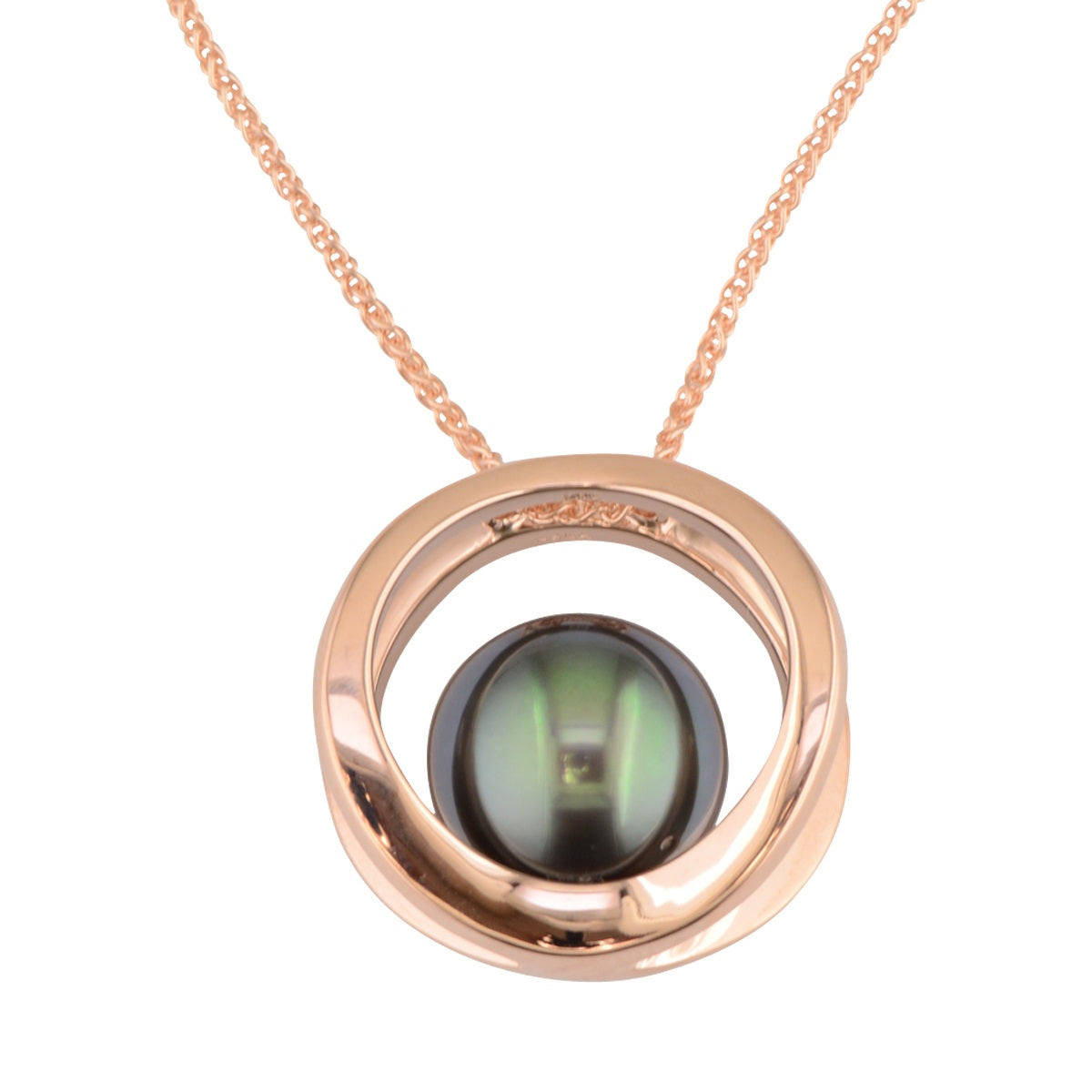 Black Pearl and Rose Gold Pendant with Diamond Accent